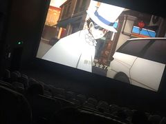 -博纳国际影城(铜锣湾激光巨幕杜比店)