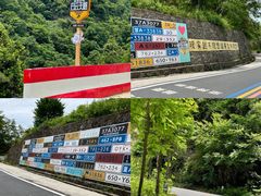 -洛阳白云山景区