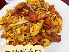 醋溜木须-老回回烩面馆(左家庄店)