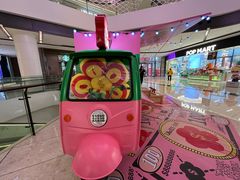 -合景·悠方(成都店)