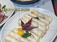 -丝路有约·优雅新疆菜(万宴城店)