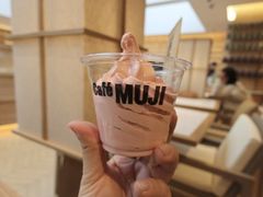 -无印良品餐堂 MUJI Diner(成都太古里店)