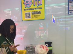 -快乐街区(成都龙湖北城天街店)