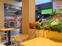 -波波客韩国石锅拌饭(武汉江汉路循礼门店)