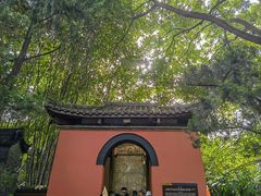 -成都武侯祠博物馆