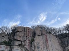 -泰山风景名胜区