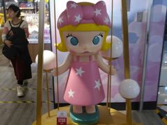 -泡泡玛特POPMART(崇文门国瑞城店)