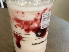 -瑞幸咖啡(国贸商场店)