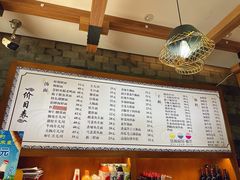 -慧娟面馆·餐厅(望江路店)