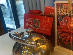 -聚味瞿记·龙虾堂(望城店)