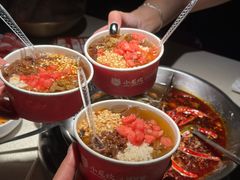 -小龙坎火锅(全球总店)