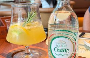 Signature Champagne Grapefruit Lemon Sparkling