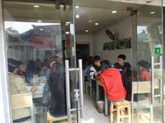 门面-大叔家福鼎小吃(十全街店)