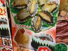 -尚竹阁冬瓜盅·18年地标美食(平洲店)