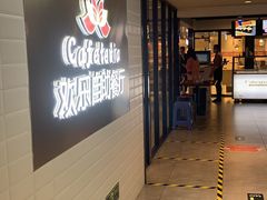 -丽池宫韩式汗蒸会馆(华灯坊店)