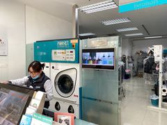 -福奈特洗衣洗鞋(芷江西路店)