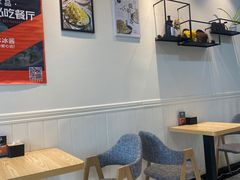 -冰冰酱(新都心店)