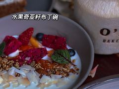 -O'mills Sourdough Bakery&Bistro(永嘉路店)