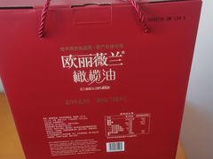 -佳世客(合肥路店)