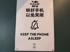 -思南书局(复兴中路店)