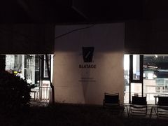 -BLATAGE COFFEE