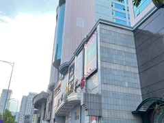 -天娱广场