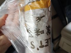 -徐氏糯米包油条(山海关路店)