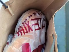 -原麦山丘(天虹店)