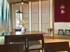 -山杏yama-katsu·吉列炸物