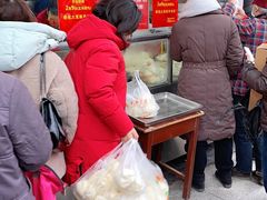 门面-袁大头包子(光华路店)