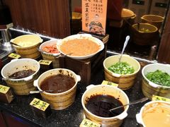 自助调料区-阪尚皇·原切牛排·烤肉火锅自助(北京路店)