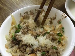 -美迪炊饭(人民路店)