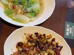 -拾捌川·自贡爆炒(新街口店)