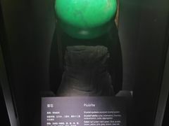 -深圳珠宝博物馆