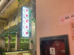 -弄堂里(雨花客厅店)