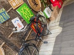 -天目湖御水温泉·度假酒店