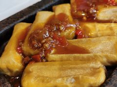 徽州毛豆腐-大永徽·传统徽菜