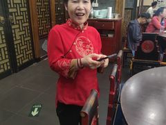 -都一处烧麦馆(前门店)