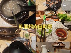 -泥炉烧肉师(新街口金銮巷店)