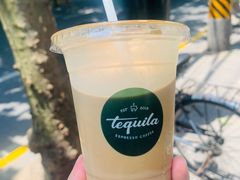 Fancy拿铁-Tequila Espresso(嘉善路店)