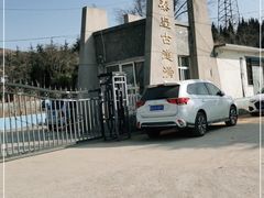 -秦皇古道滑雪场