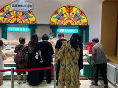 -老鼎丰(靖宇街总店)