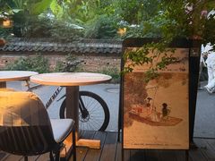 -月芽·自由餐厅·西溪湿地餐厅