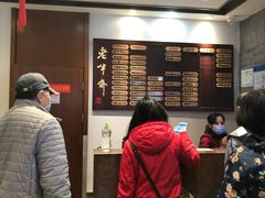 -老半斋(福州路店)