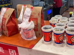 -塔斯汀·中国汉堡(蓝润置地广场店)