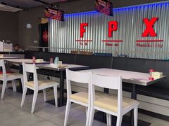-鱼酷活鱼烤鱼(仙林金鹰店)