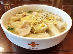 -王興記(中山路店)