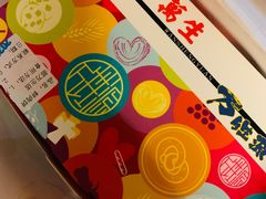 -邵万生食品公司(南京东路店)