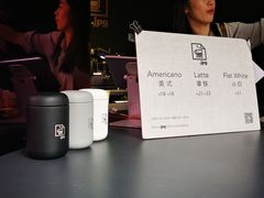 -JPG coffee(广州体育西店)