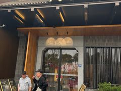 -简小舍·民间手艺菜(武昌江滩店)